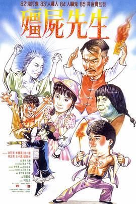 真探第一季迅雷