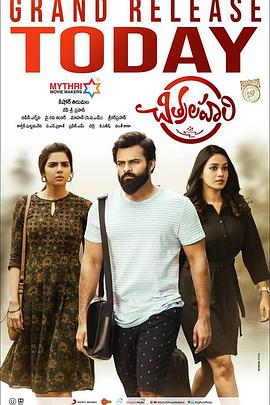 反击第一季完整