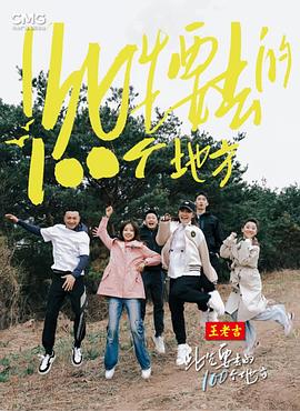 超感猎杀第一季 下载