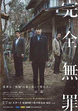 亲吻姐姐第一季无修