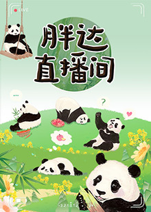 越狱第一季快播