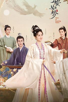 恶魔高校无修版第一季