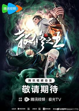 x档案第一季迅雷下载