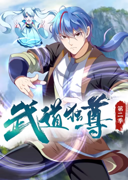 偶像活动第一季剧情介绍