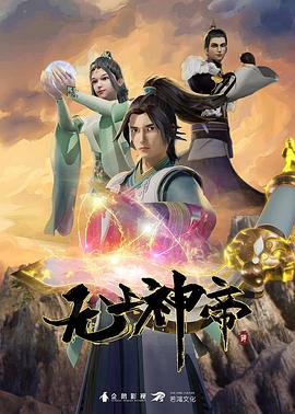 爸爸去哪儿第一季观看