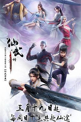 我欲为人英版第一季