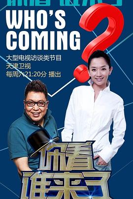暗黑 第一季