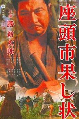 芭比之梦想豪宅第一季