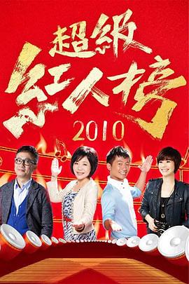 夏目友人帐 第一季