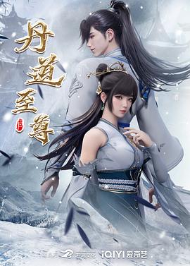 女超人第一季下载