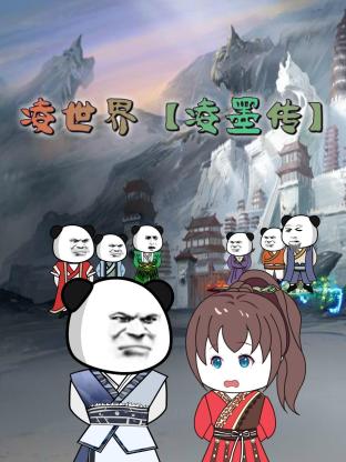 霹雳游侠第一季全集