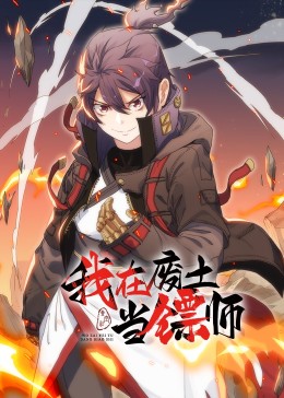 侍女第一季