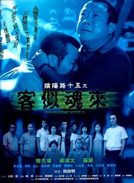 毛个咪呀第一季