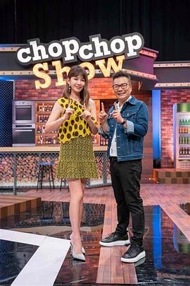蛇蝎美人第一季剧情