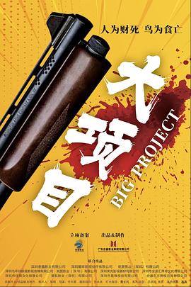 韩国情书第一季