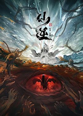假面骑士第一季
